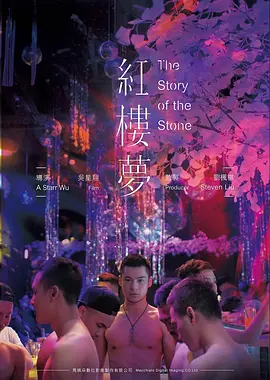 经典老电影4K修复的技术细节解析