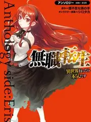 旧物改造家-生活手作综艺免费在线观看